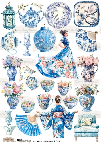 chinese porcelain 1 : 4105-1.jpg